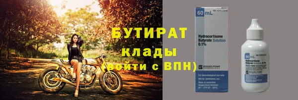 кокаин колумбия Зеленодольск