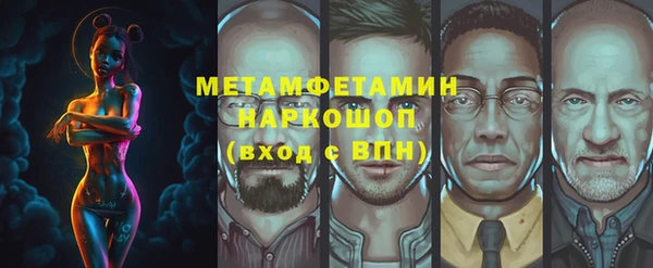 кокаин колумбия Зеленодольск