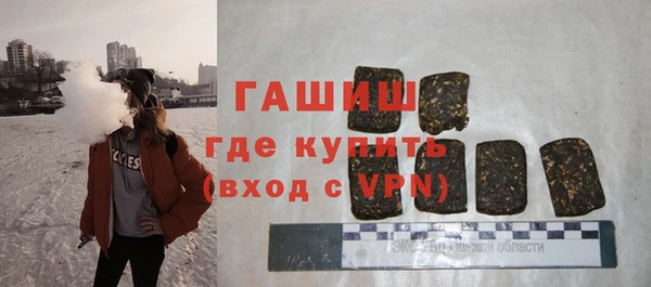 кокаин колумбия Зеленодольск