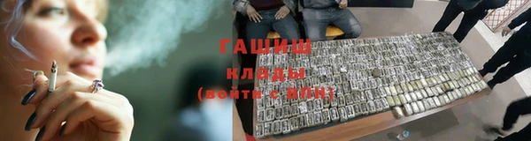 каннабис Зерноград