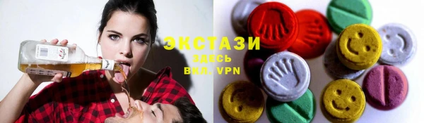 а пвп мука Инта