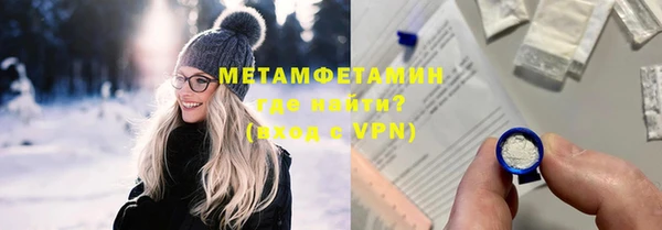 каннабис Зерноград