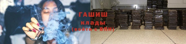 скорость mdpv Зеленокумск