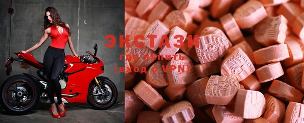 каннабис Зерноград