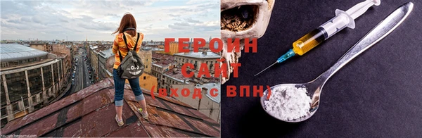 скорость mdpv Зеленокумск