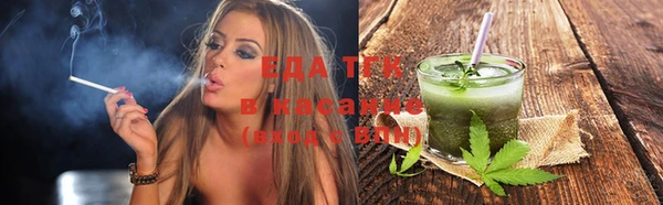 а пвп мука Инта