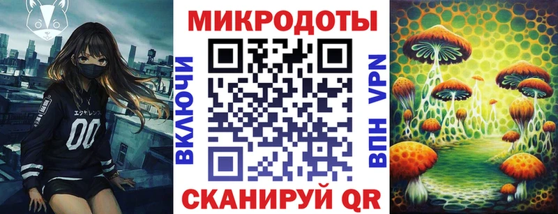 Псилоцибиновые грибы мухоморы  Купить где  Энем